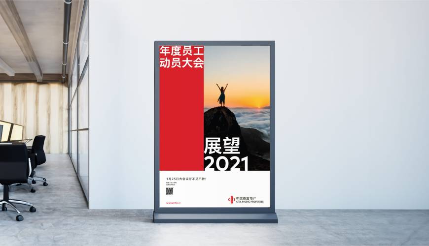 肃宁县优秀的包装设计工作室