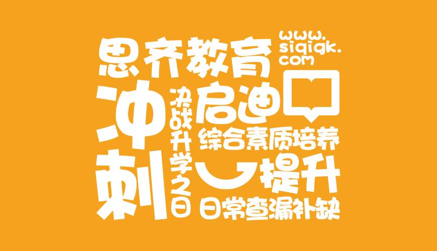 肃宁县包装设计失去焦点的4个迹象