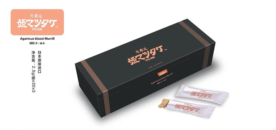 包装设计品牌植入传播产生效应的原理