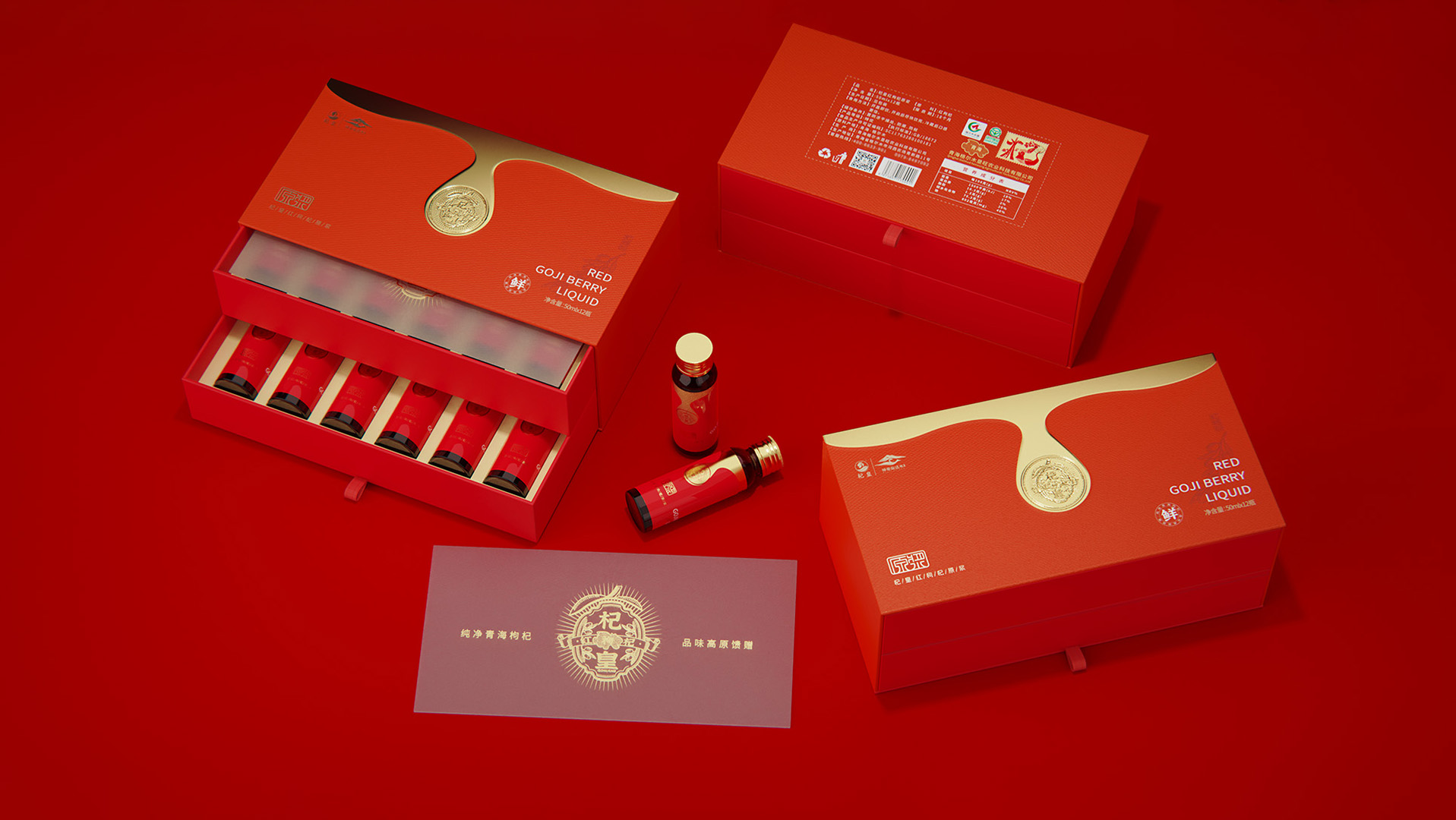 肃宁县包装设计谈树立危机传播管理意识的重要性