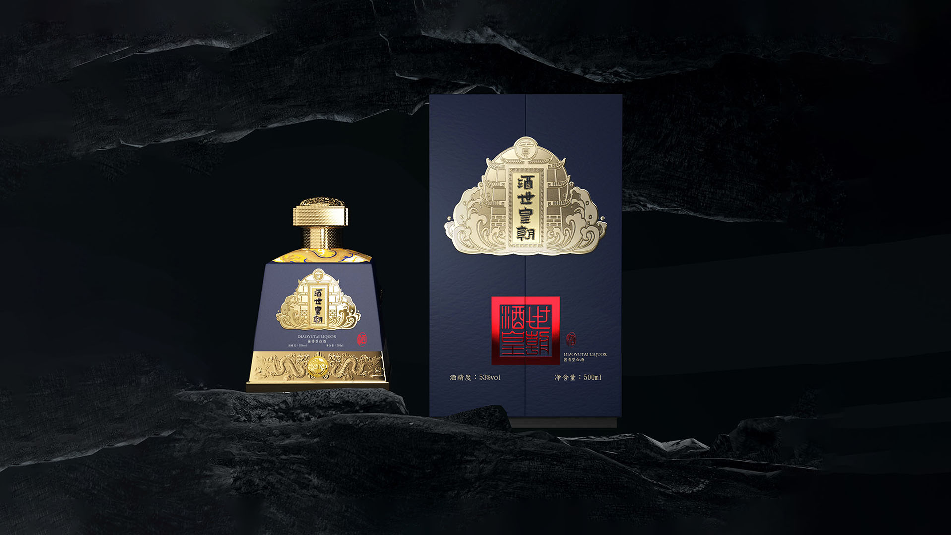 肃宁县包装设计谈什么是组织传播、群体传播、人际传播