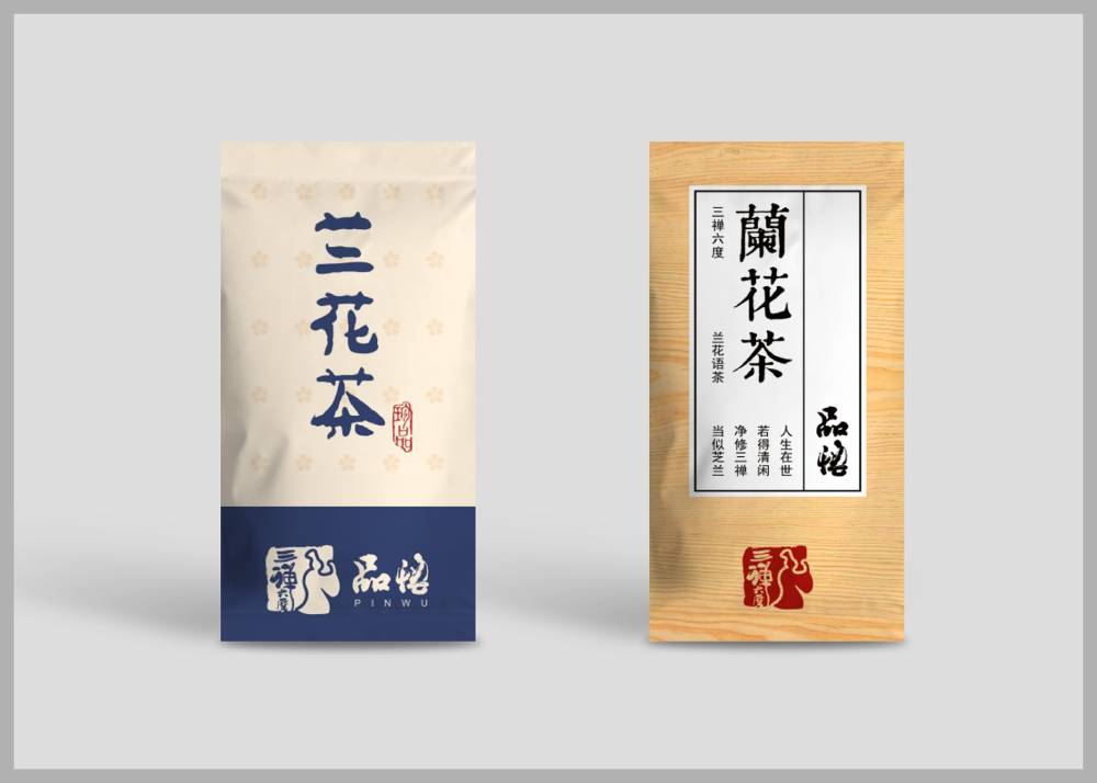 肃宁县食品包装设计：安全为本，体验为王，守护城市美食产业根基