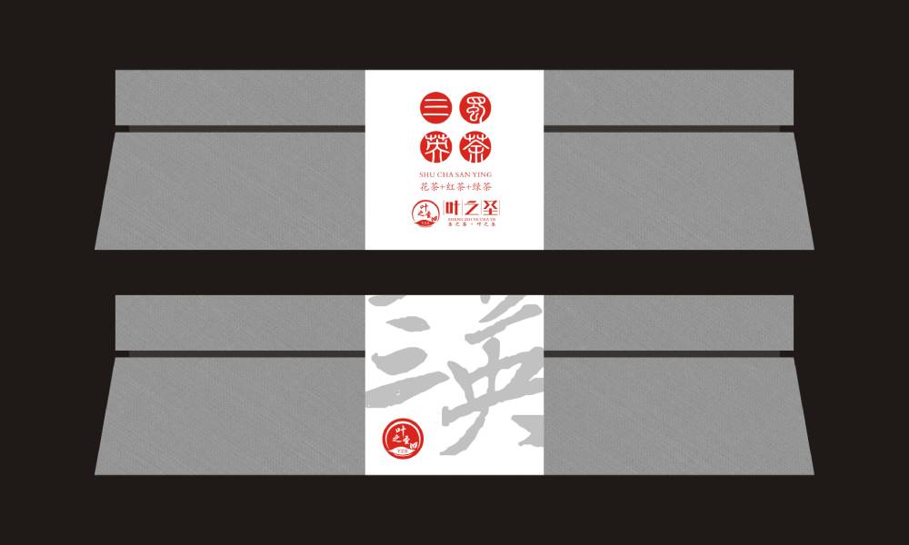 肃宁县茶叶包装设计文创化：用设计讲好茶故事，让茶叶成为伴手礼爆款