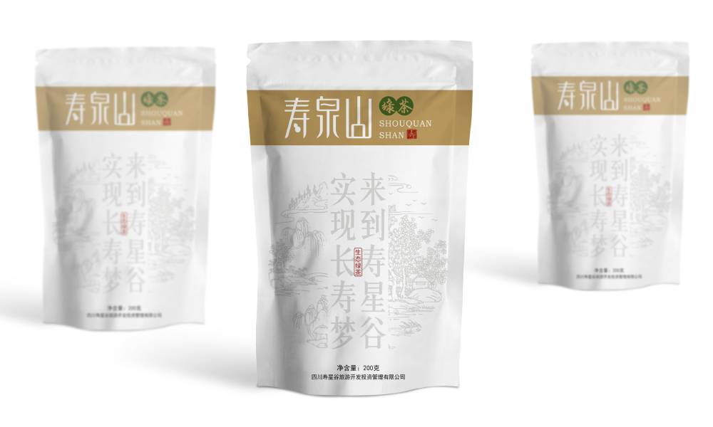 肃宁县包装设计：城市文化赋能，打造地域品牌视觉名片