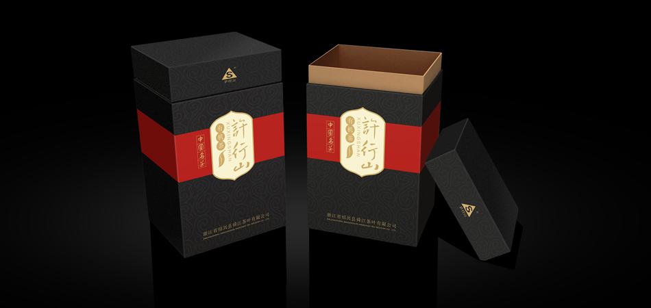 以专立企，肃宁县包装设计公司筑就产业创新高地