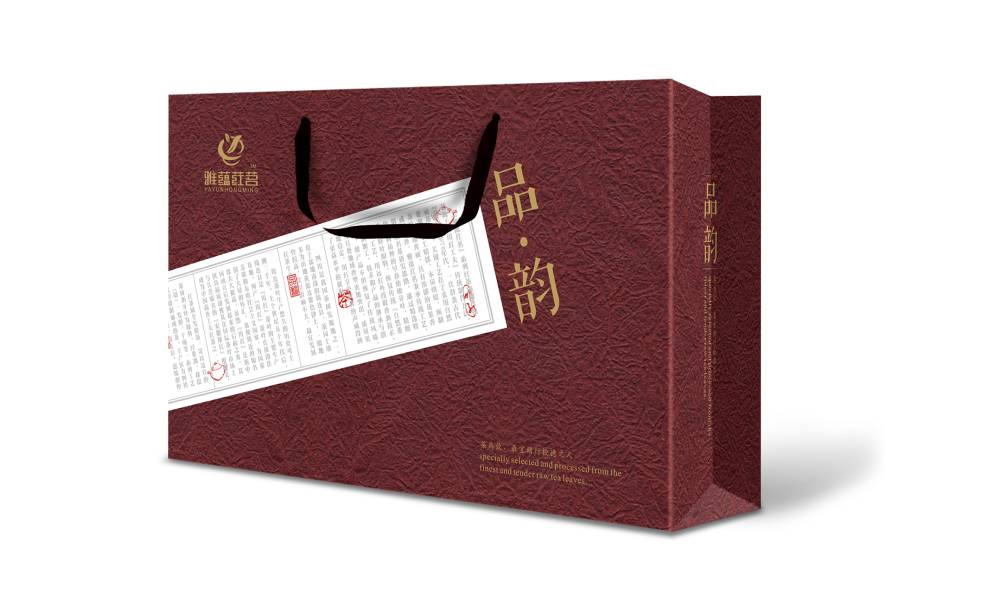 肃宁县茶叶包装设计：融合文化底蕴与实用功能的匠心表达